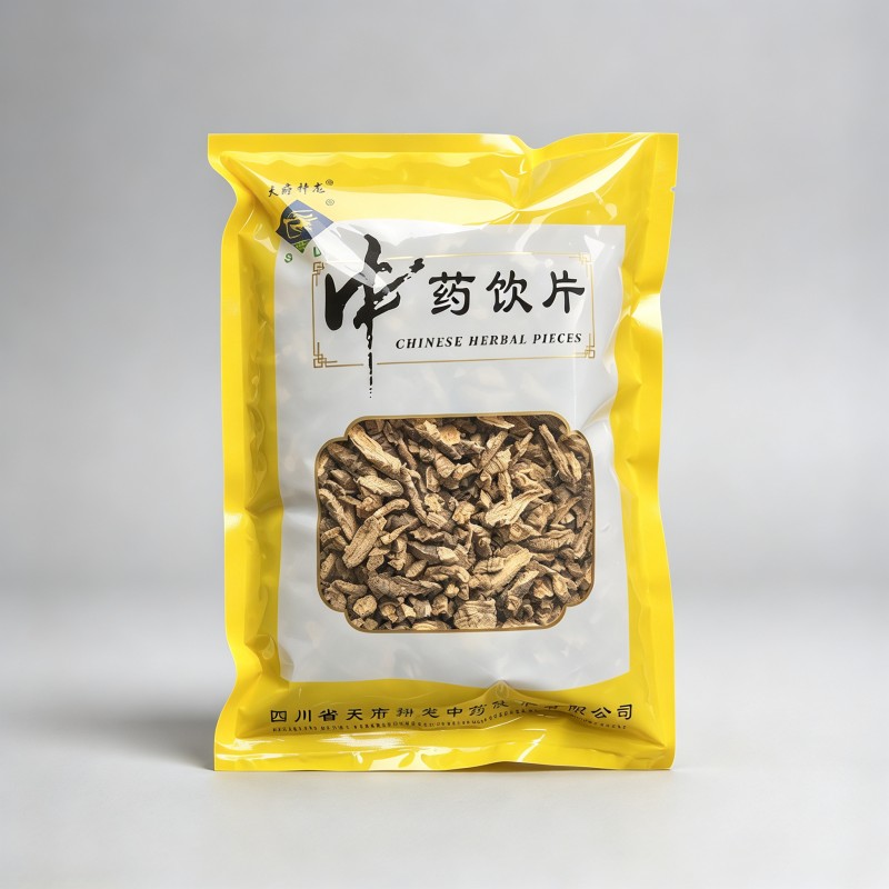南沙参