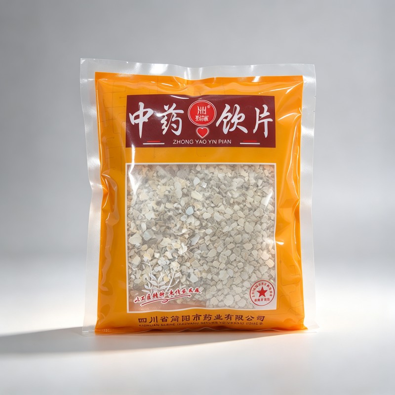 珍珠母