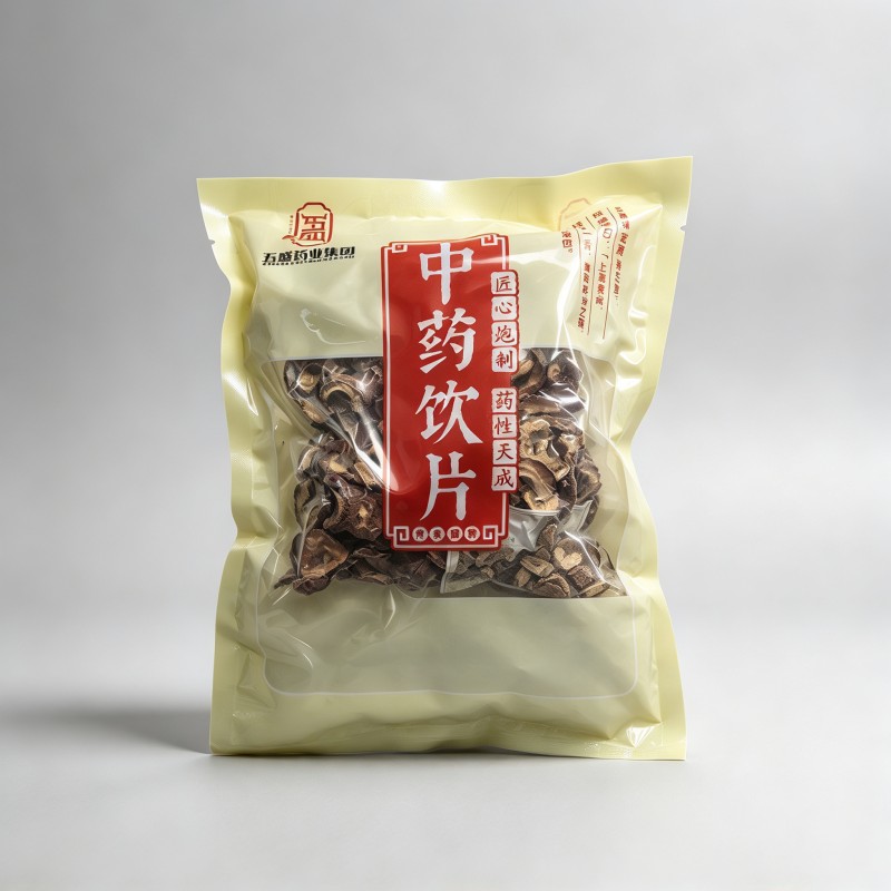 山楂
