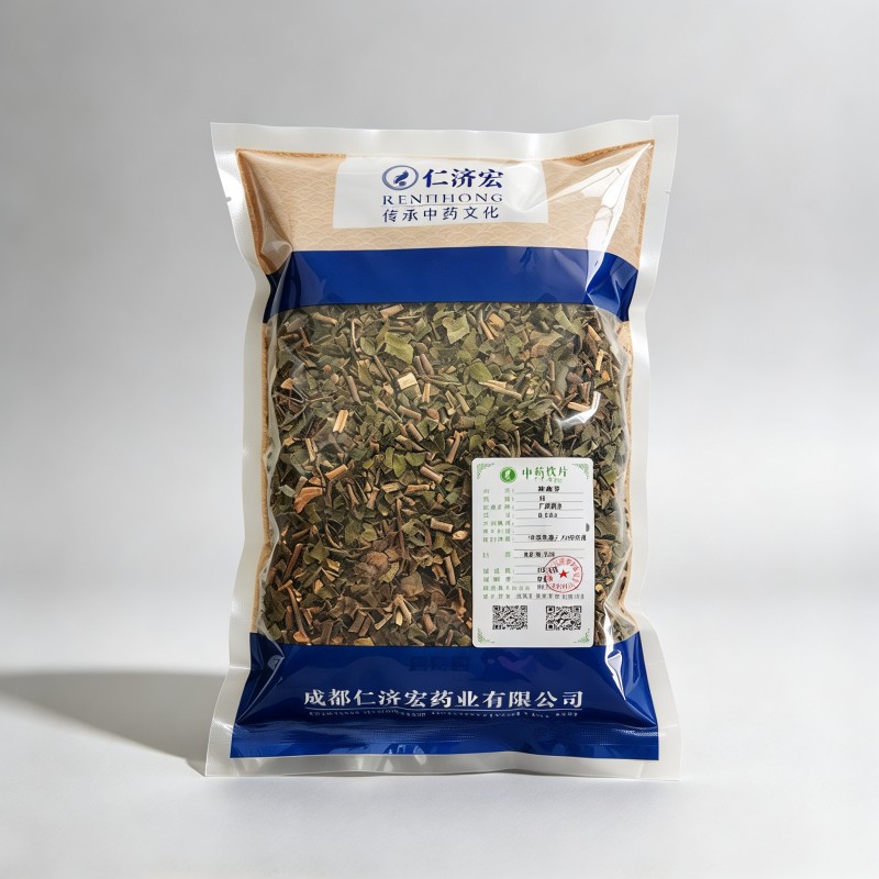 桑寄生