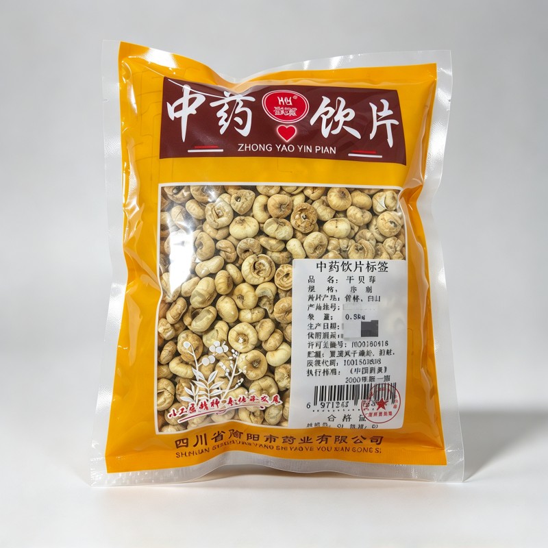 平贝母