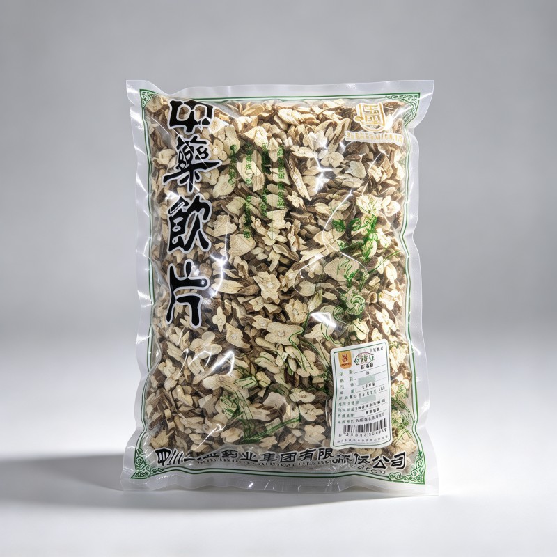 紫苏梗