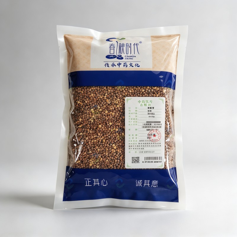 莱菔子