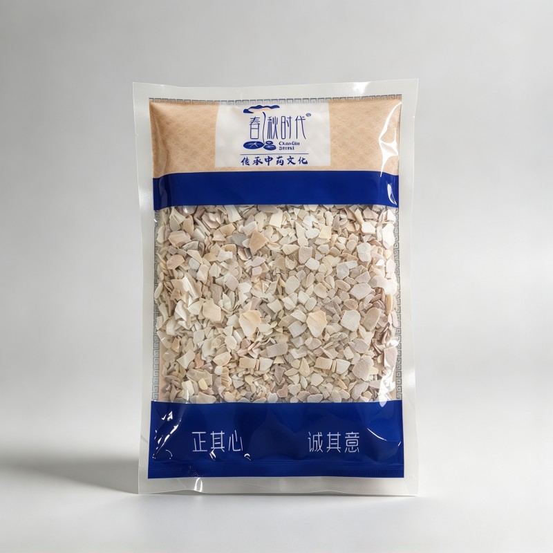 珍珠母