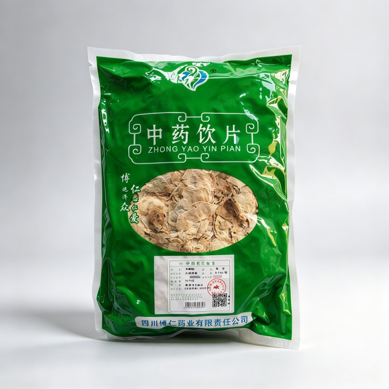 木蝴蝶