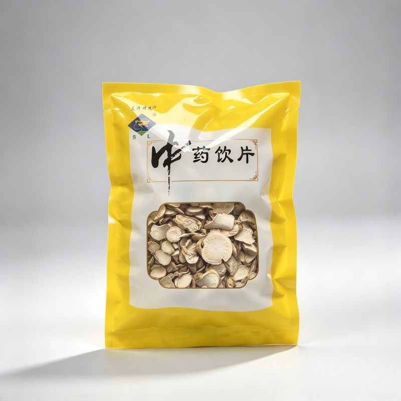 隔山撬