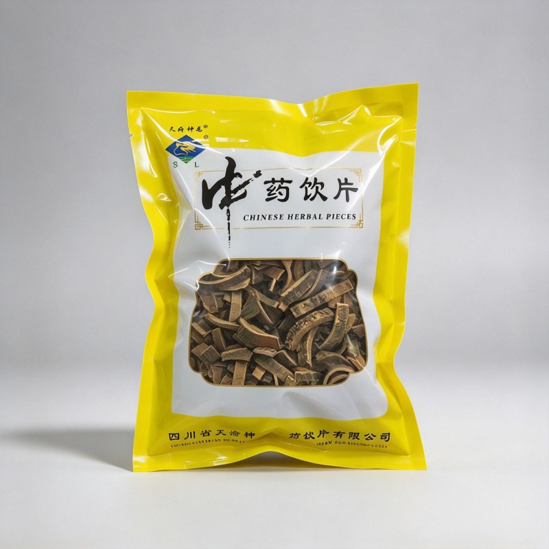 海桐皮