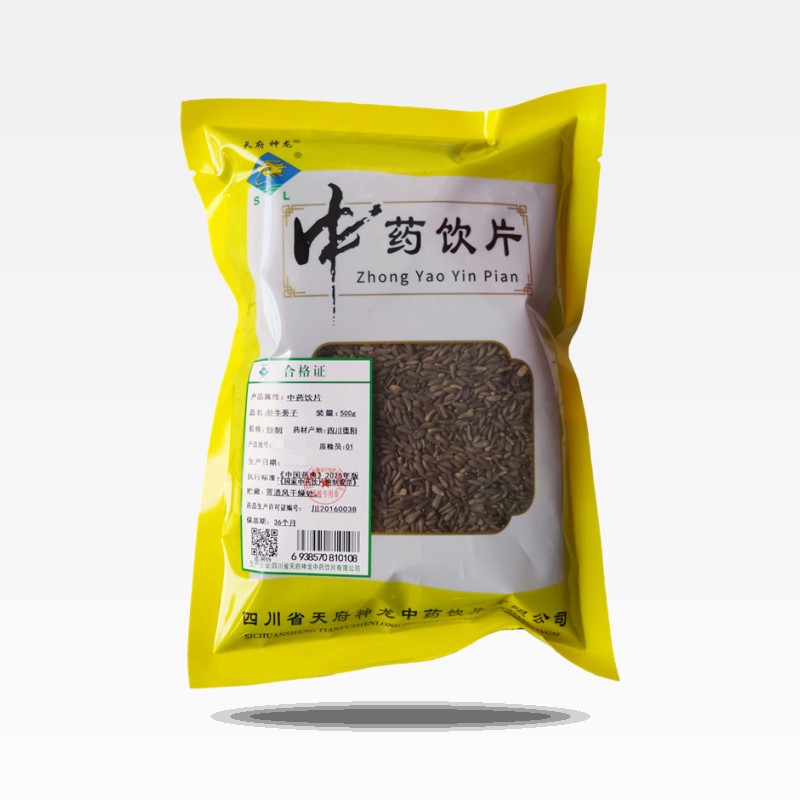 炒牛蒡子