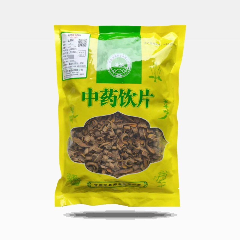 盐黄柏