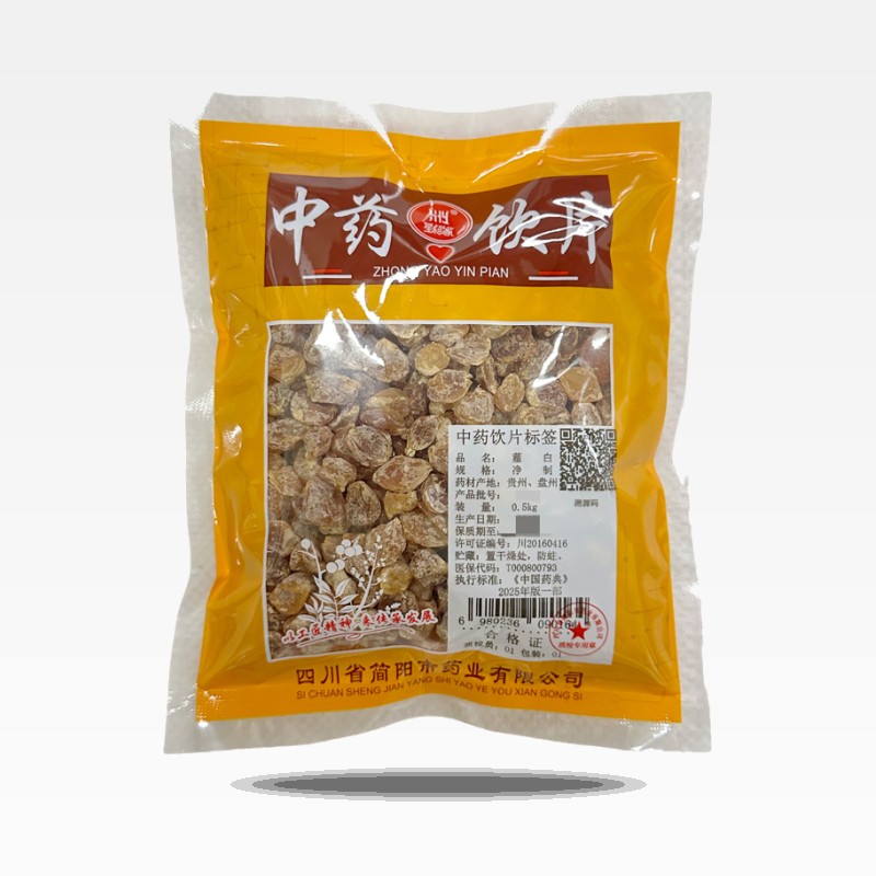 薤白