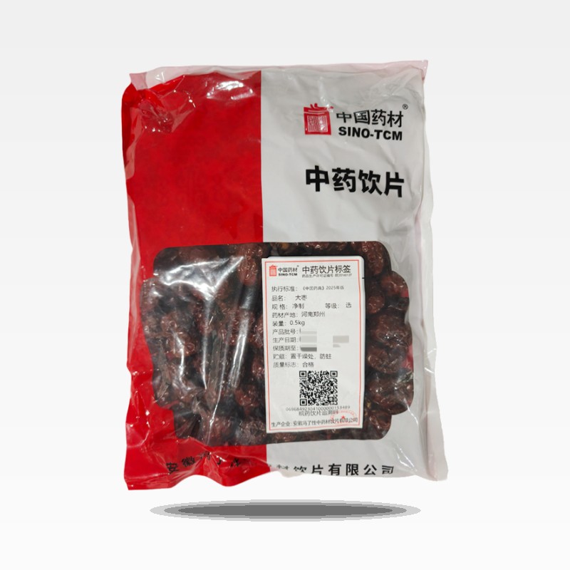 大枣