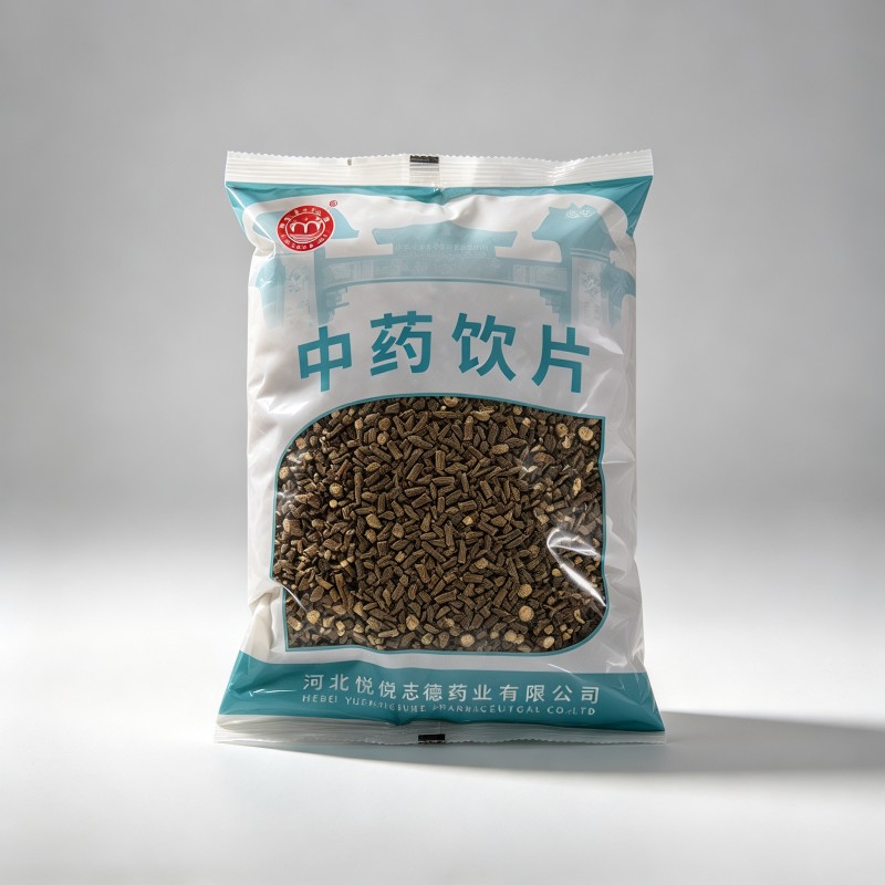 醋北柴胡