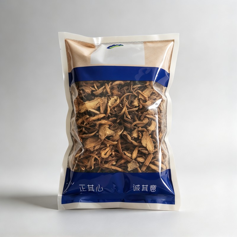 酒当归