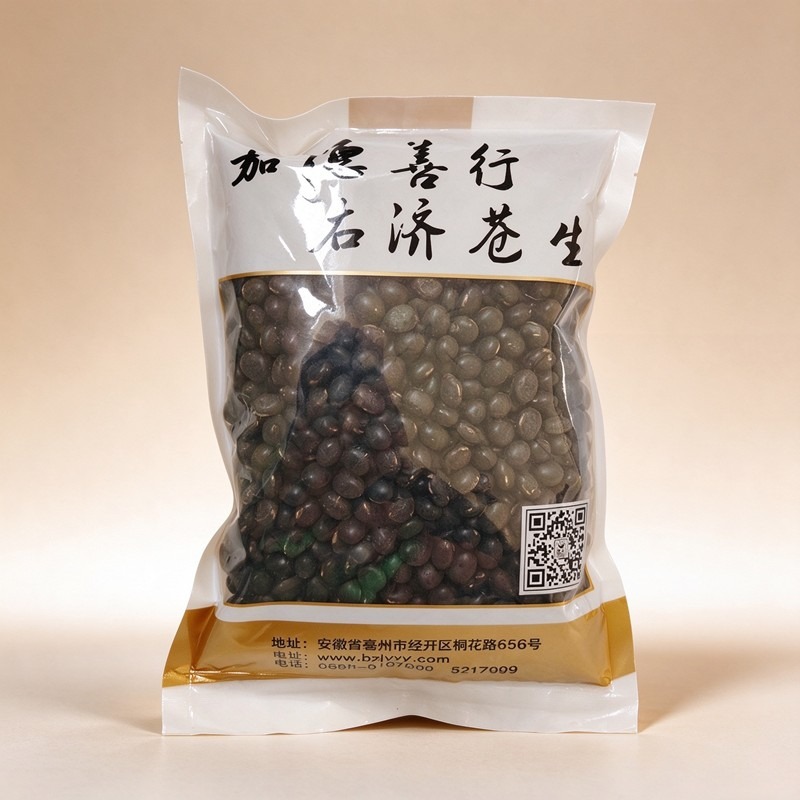 黑豆
