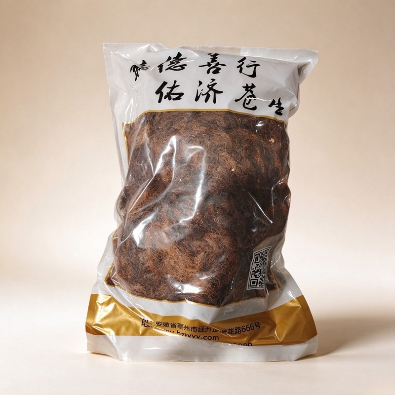 玉米须