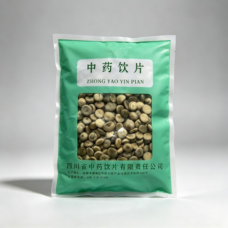 制马钱子
