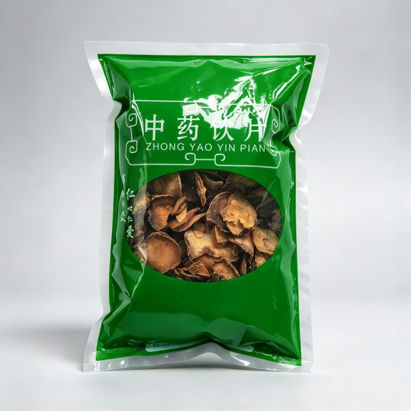制天南星