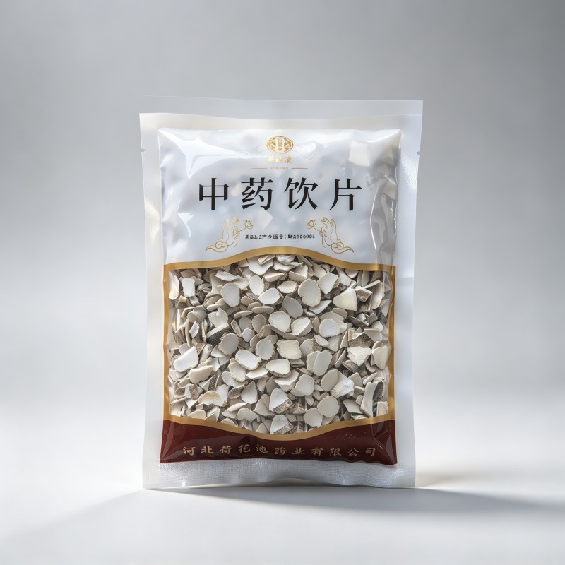 蛤壳