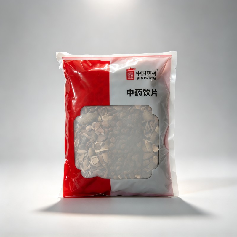 五倍子