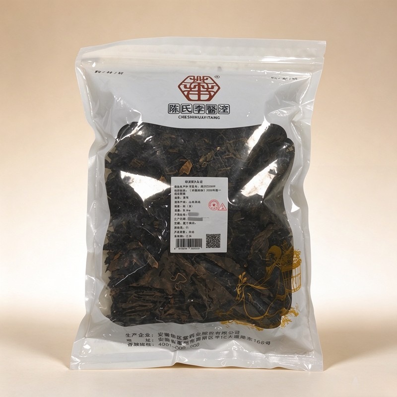 昆布