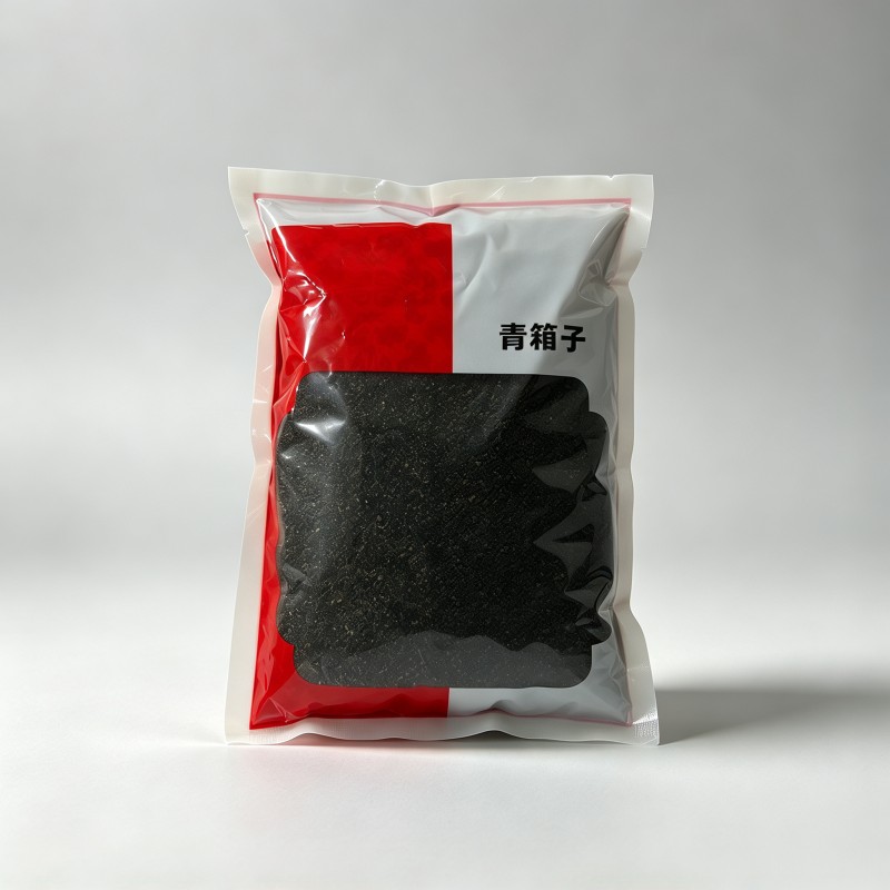 青葙子