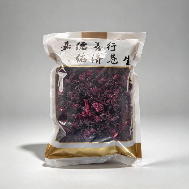 玫瑰茄