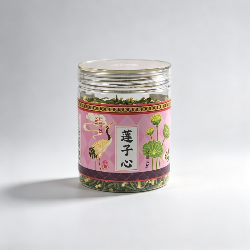 莲子心