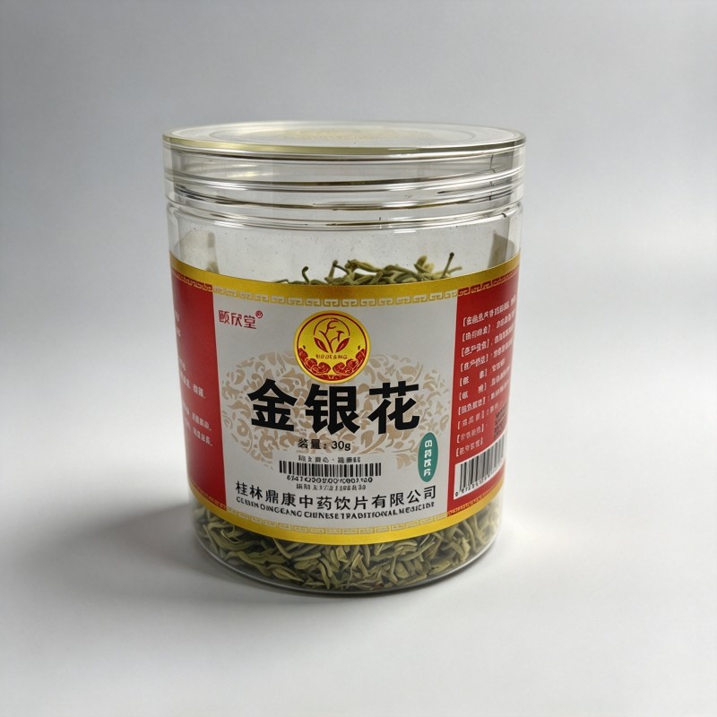 金银花