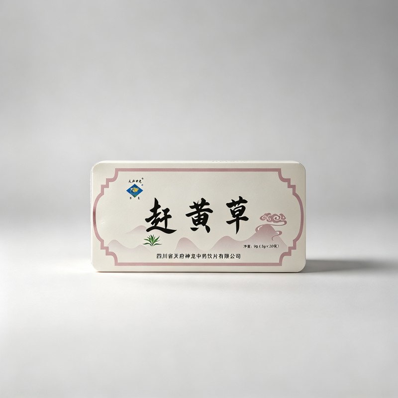 赶黄草