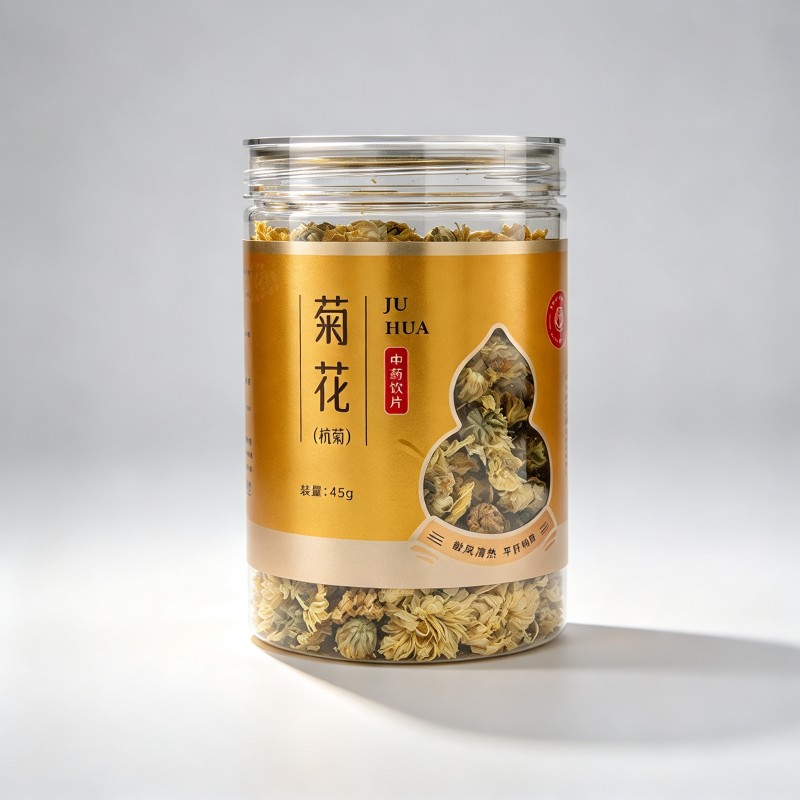 菊花（杭菊)