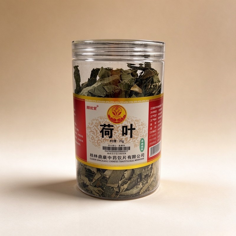 荷叶