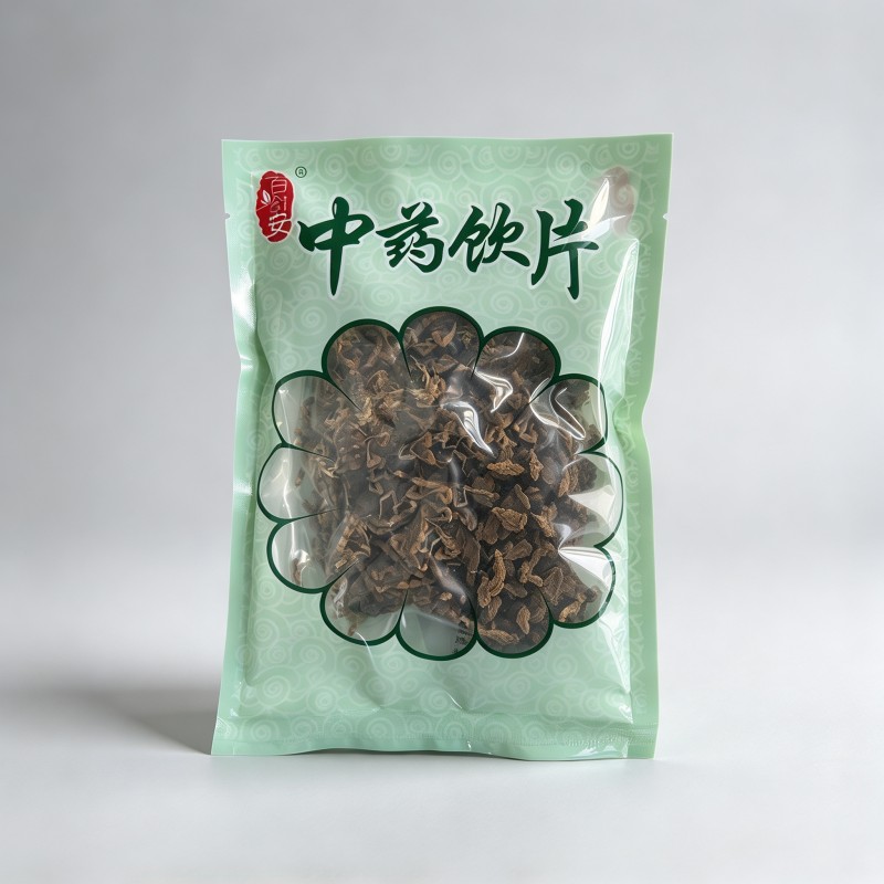 全蝎