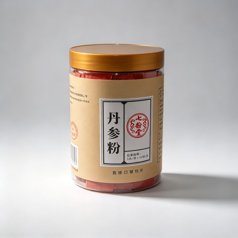 丹参粉