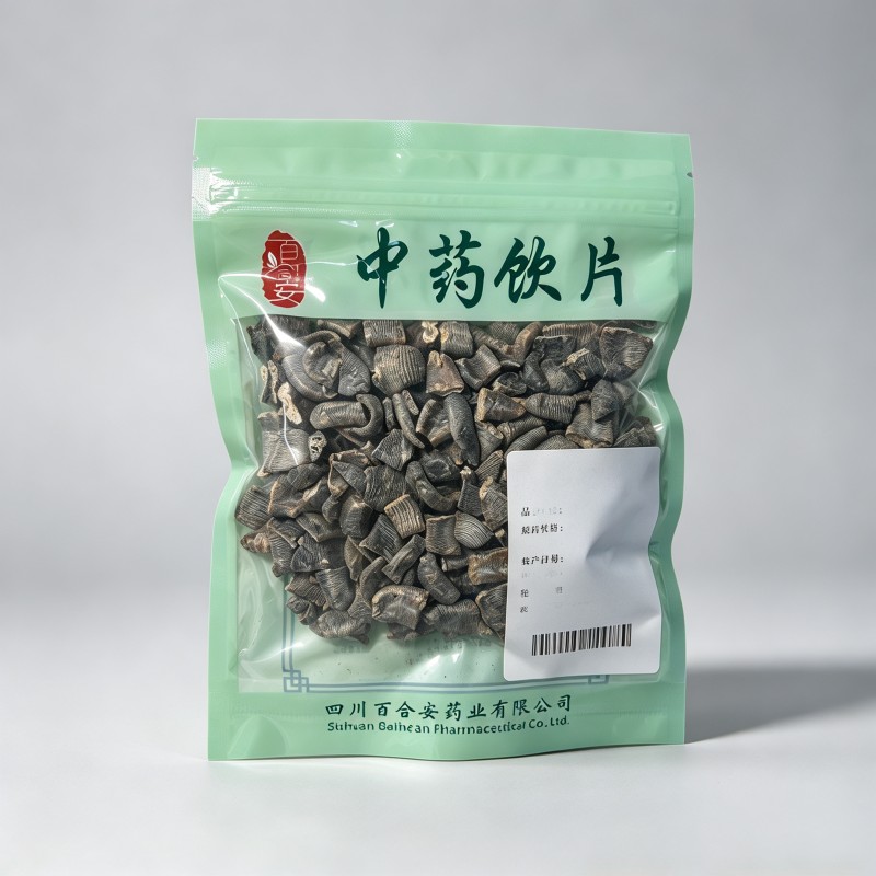 烫水蛭
