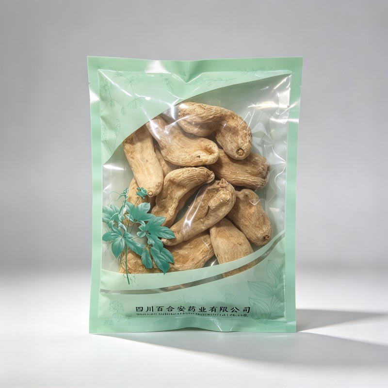 天麻