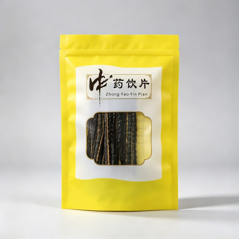 蜈蚣