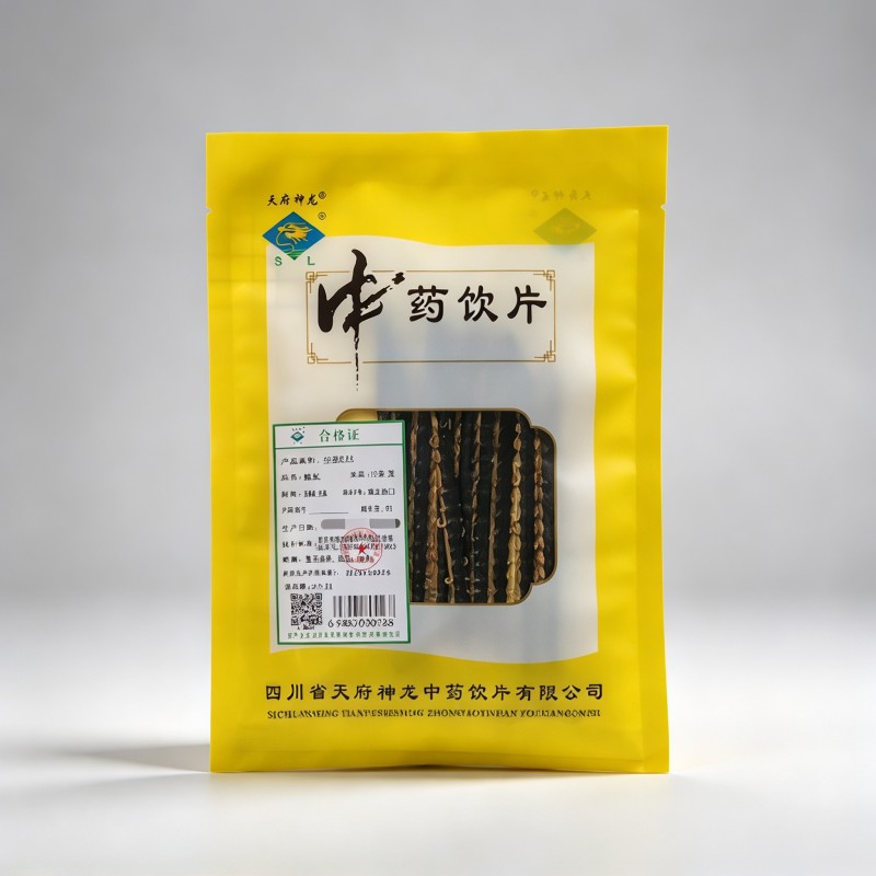 蜈蚣