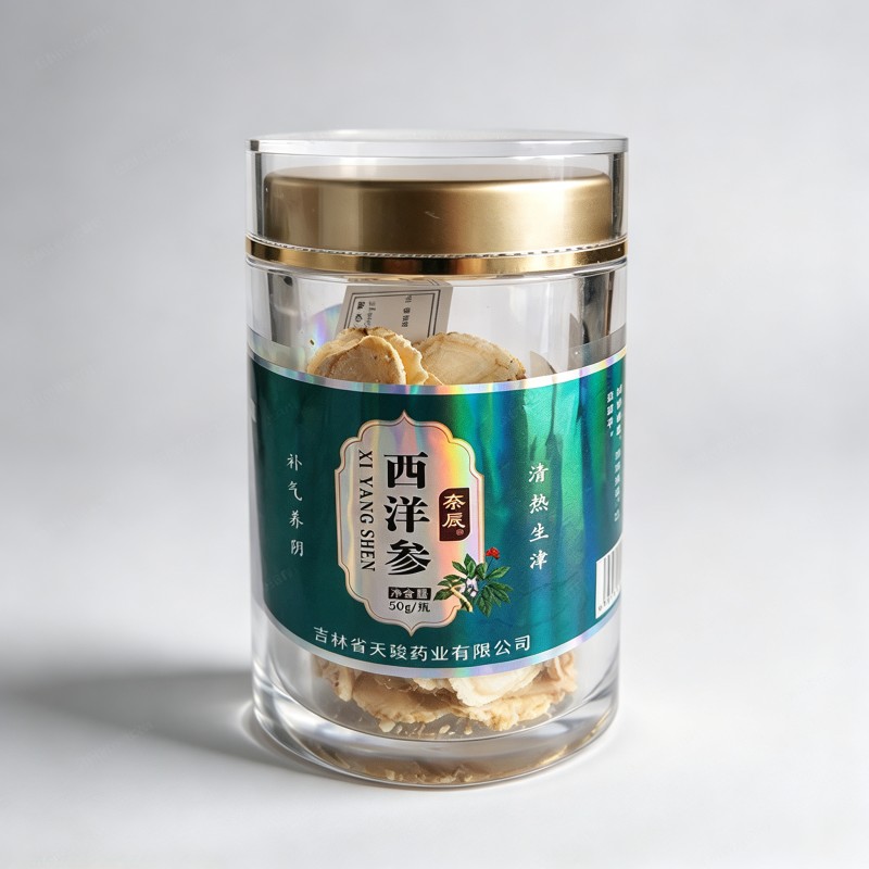 西洋参片