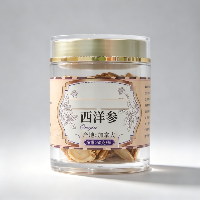 西洋参片