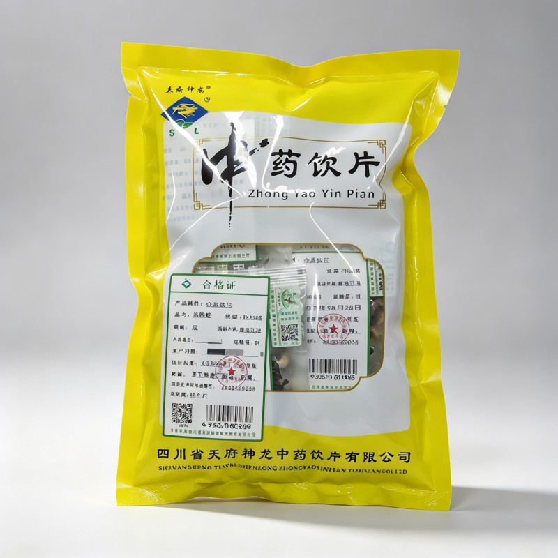 乌梢蛇