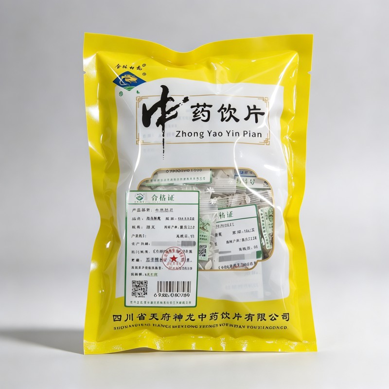 酒乌梢蛇
