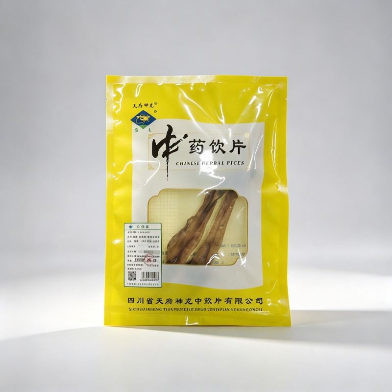 狗鞭（狗肾）