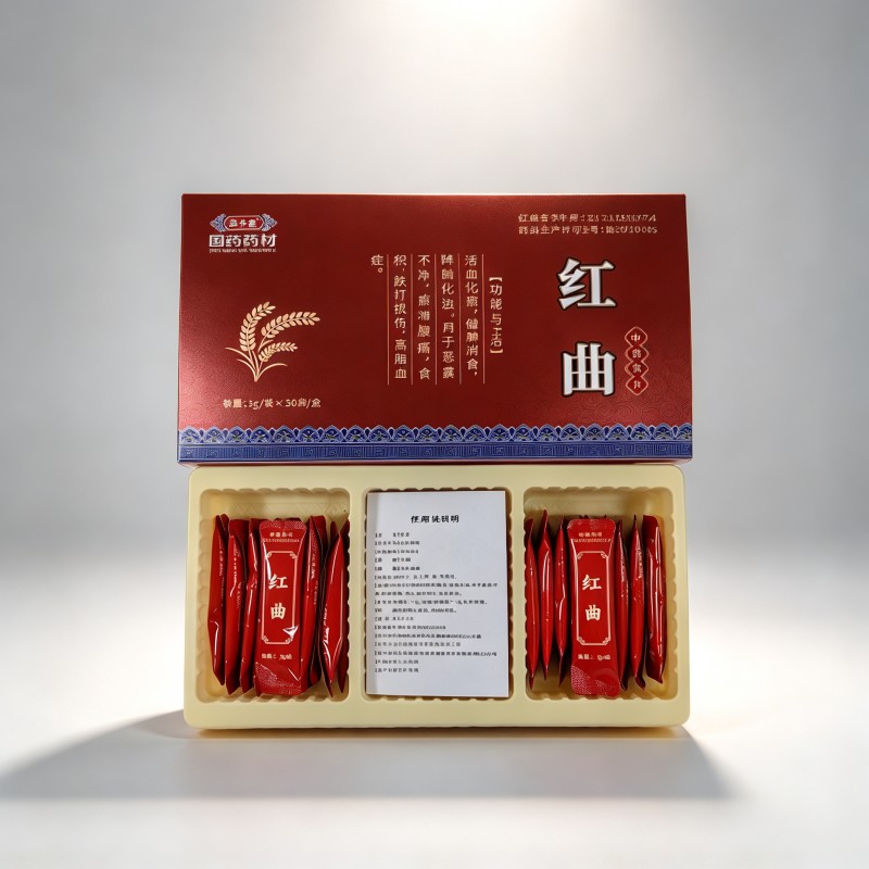 红曲