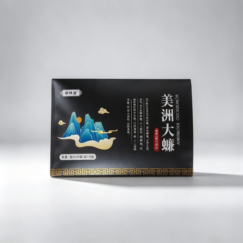 美洲大蠊