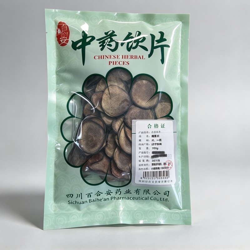 鹿茸片