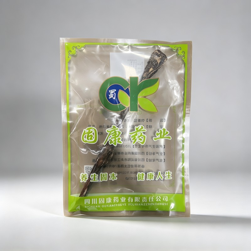 鹿鞭