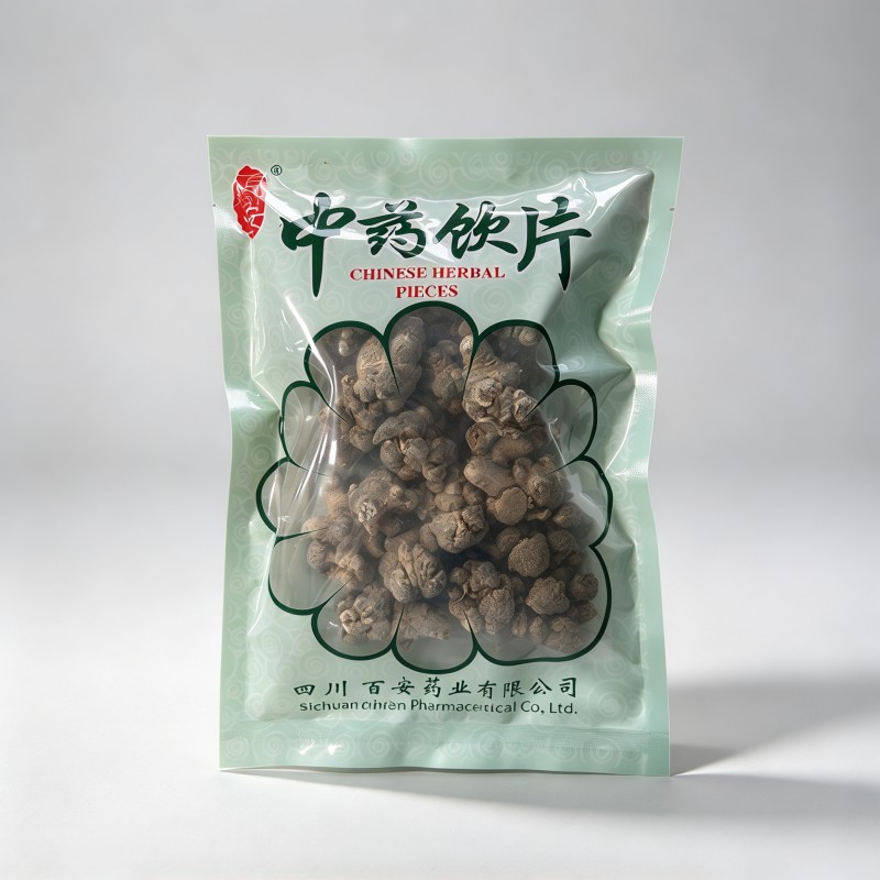 三七