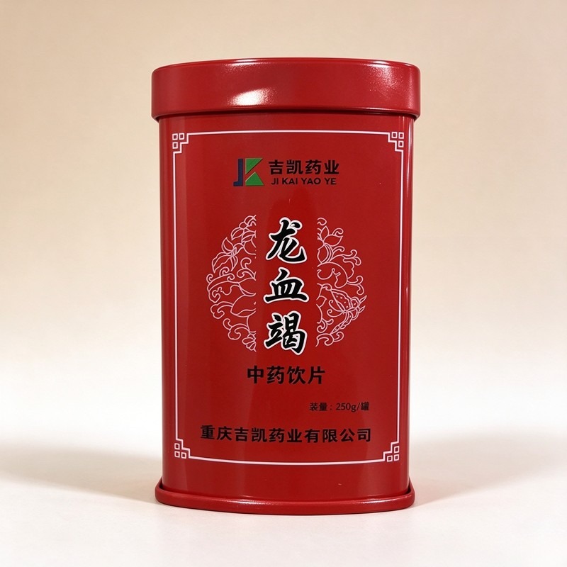 龙血竭