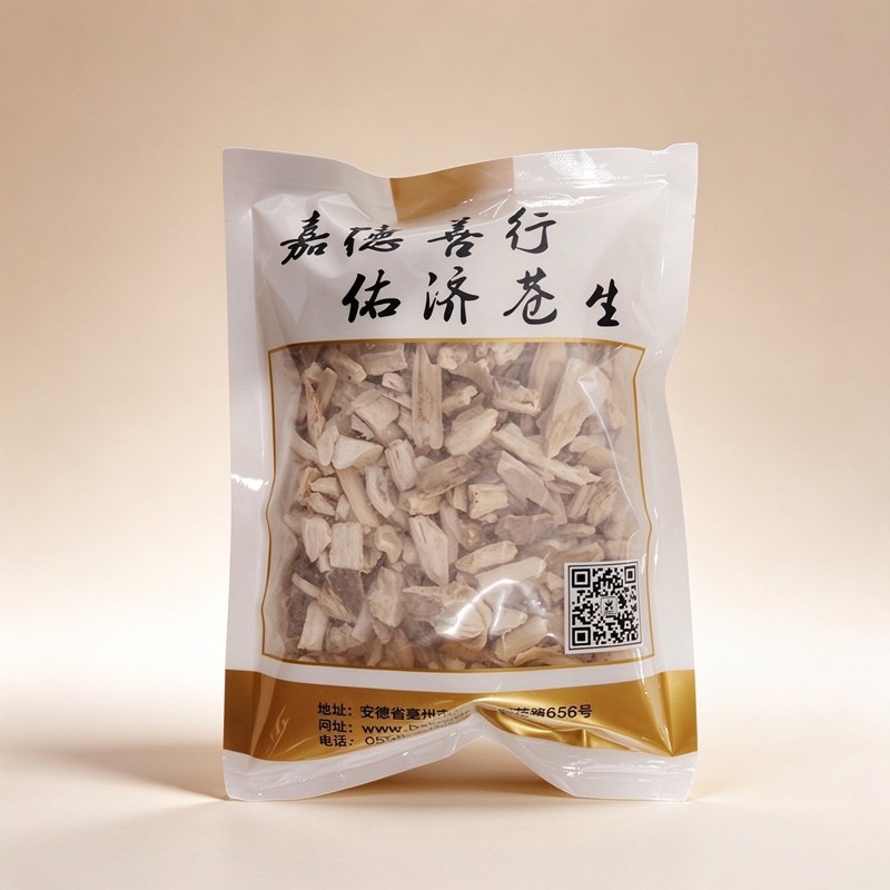 煅龙齿