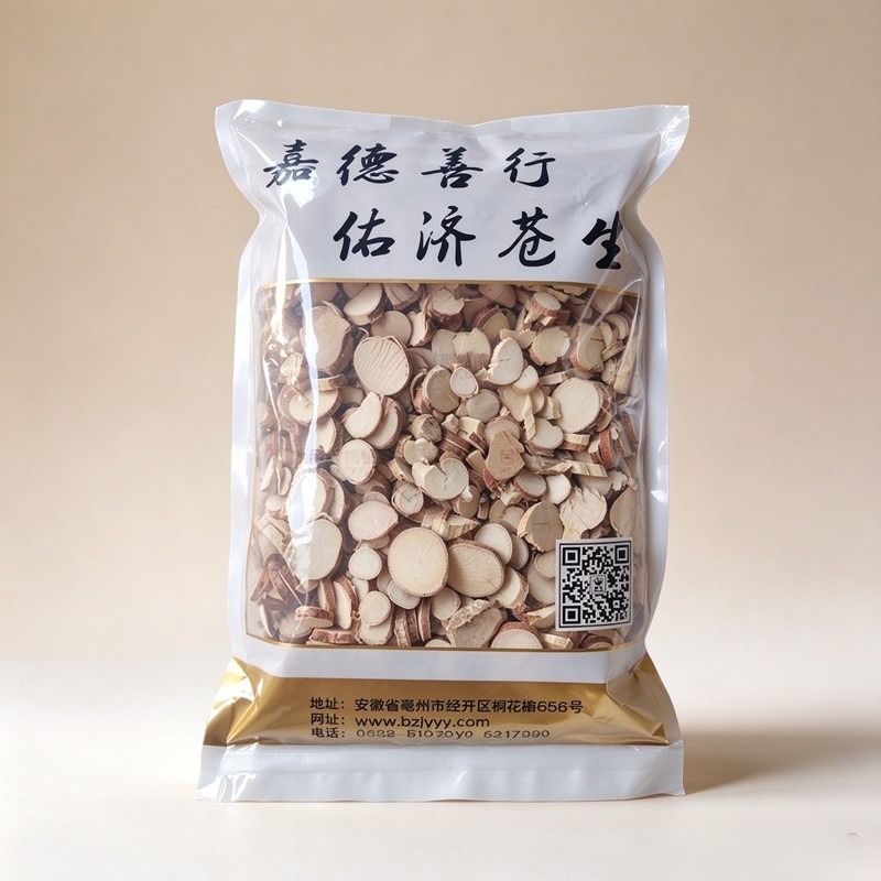 五指毛桃